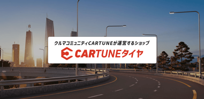 ھʹۥECȡCARTUNE٢Ψʥݥȥȡ